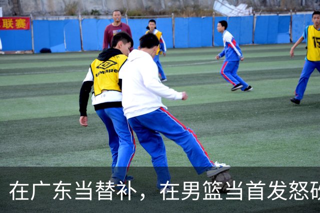about image